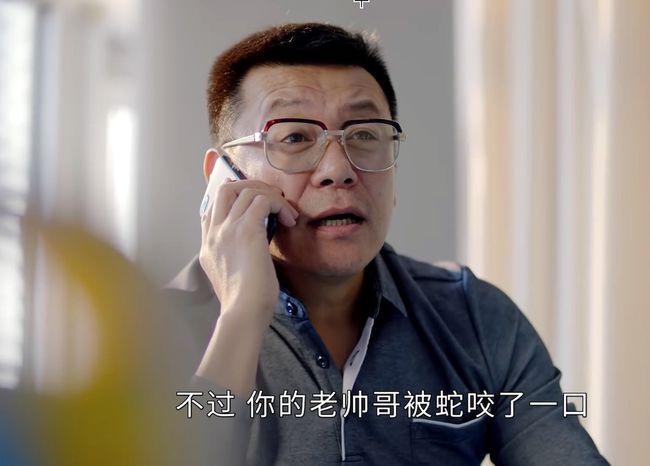 欧阳俊的父亲排解情绪的方式只有以酒解愁.