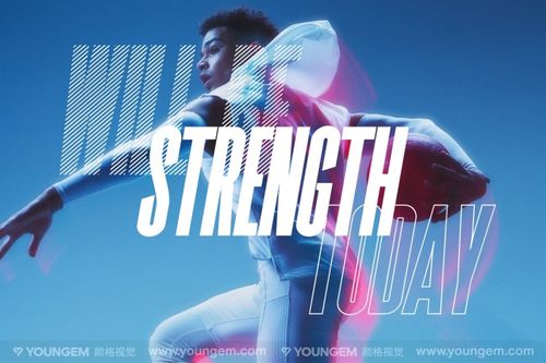 高端大气运动品牌商品logo创意海报广告标题无衬线英文字下载 >