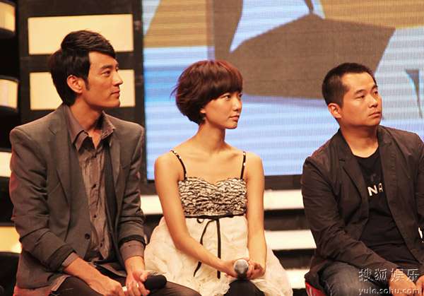 李光洁,王珞丹,陈铭章