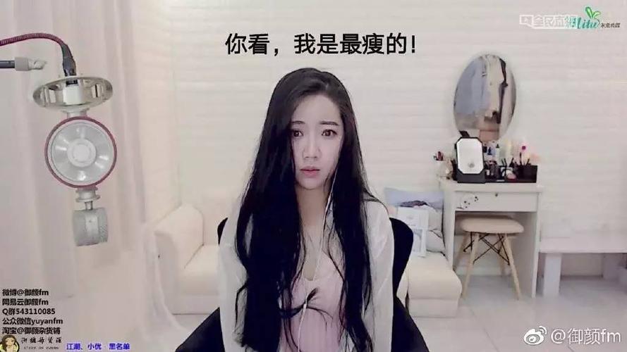 夏婉安-一个人