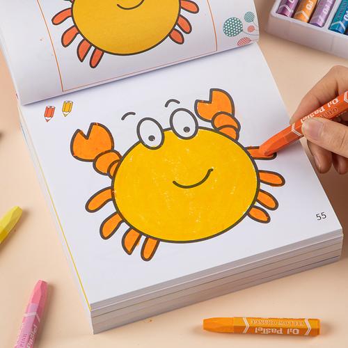 小孩自由学画宝宝学画画涂色书2-3-4-6岁儿童绘画启蒙教材美术书幼儿