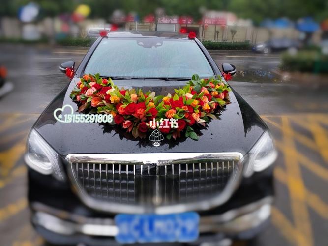 婚车扎花_婚车_婚嫁_婚礼经验