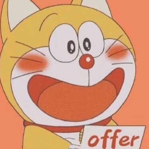 求考试pass 或者offer类的头像