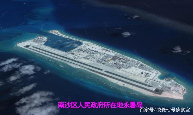 中国南海三沙市南沙区行政中心在永暑岛,为什么不选择