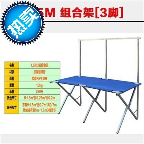 购客2018新款货架摆地摊折叠架子摆摊工具鞋架k订做多功能推拉储藏伸