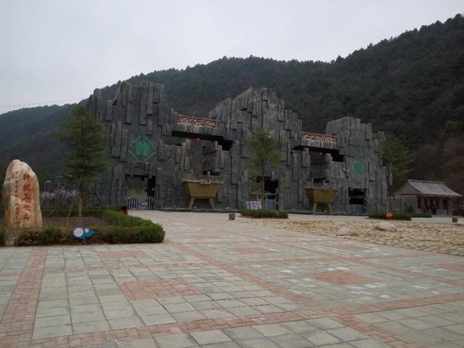 黄帝陵旅游景点攻略图