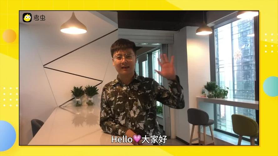 你背单词的方法90%是错的 @考虫daniel老师 带你高效背单词 四六级