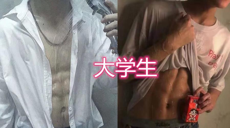 有一种嘚瑟叫炫腹肌小学生初中生都ok看到大学生先摸为敬