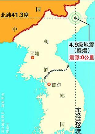 新华社记者 秦迎 编制 据新华社平壤2月12日电(记者张利 杜白羽 曾涛