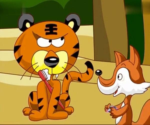 【马幼绘本馆】故事《老虎拔牙》