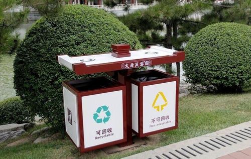 垃圾桶垃圾箱分类垃圾桶