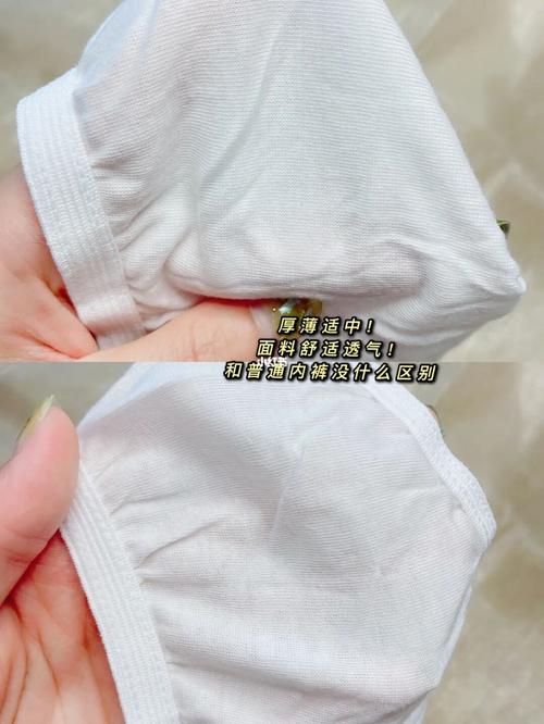 内裤_纯棉_一次性内裤_嫚熙怎么样_旅行_时尚_穿搭_内衣