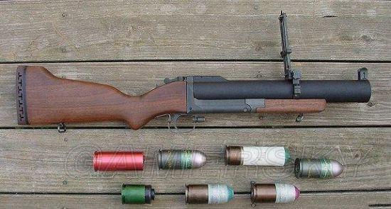 m79榴弹发射器