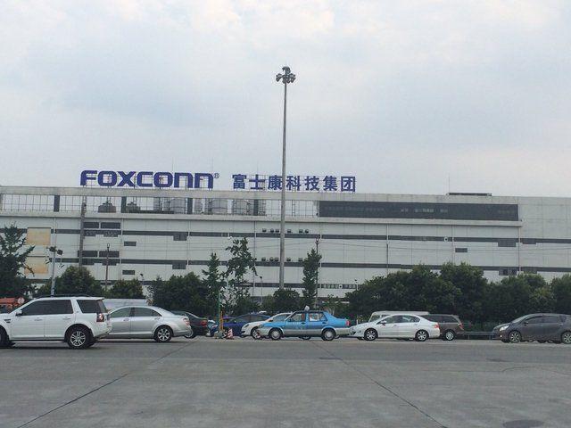 成都富士康待遇怎么样普工工资是多少