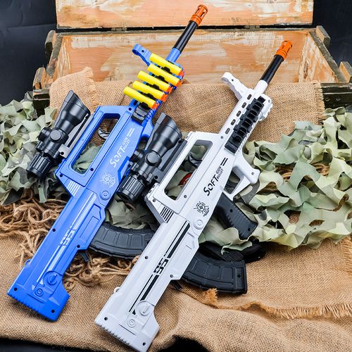 中国qbz-95突击儿童玩具软弹和平精英吃鸡模型道具软弹枪