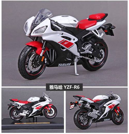 川崎hr摩托车模型118川崎忍者h2rh2r摩托车仿真模型合金车模摆件礼品