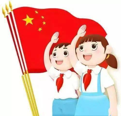 小手拉大手就地健康过大年青岛湖岛小学红领巾发起倡议