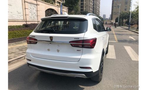 宁波二手荣威rx5 2016 款 20t 两驱自动豪华版 白色 - 小猪二手车