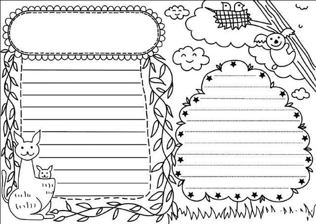 通用手抄报黑白线稿大全,精选手抄报边框模板,适合当