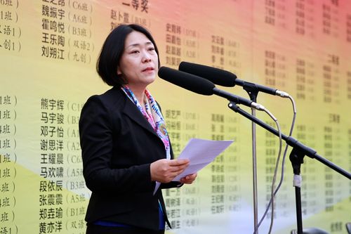 高新一中初中校区综合素质评定颁奖典礼隆重举行