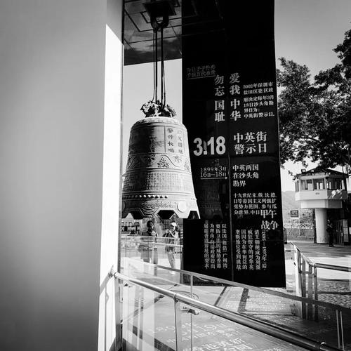 深圳香港各占一半的中英街,究竟是什么样子?_历史_中国_居民