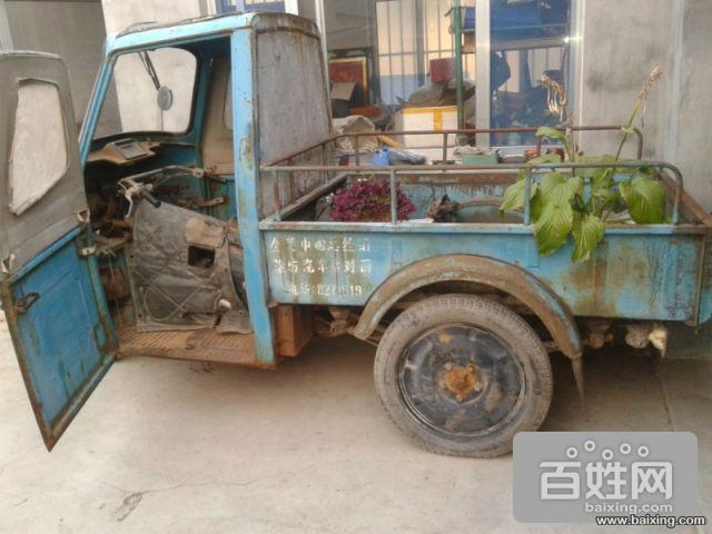【图】- 出售经典三轮----东风三轮 - 北京大兴摩托车