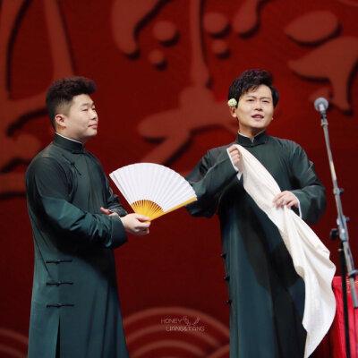 孟鹤堂周九良