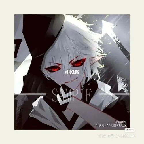 凹凸世界银_凹凸世界_影视_动漫