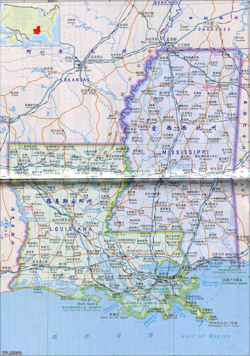 密西西比州路易斯安那州地图美国地图库