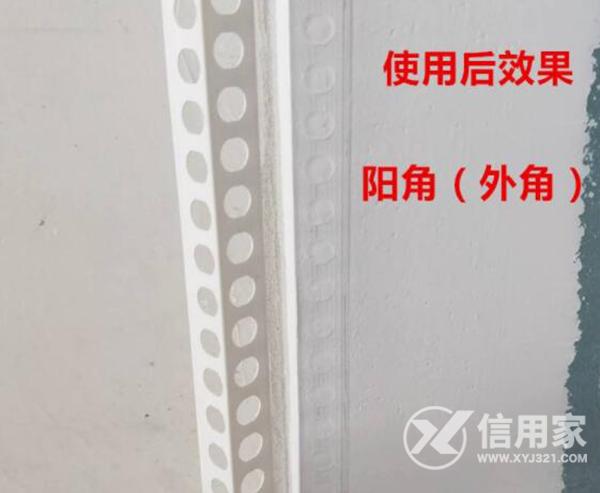 刮腻子阴阳角线怎么贴墙面阴阳角怎么修补