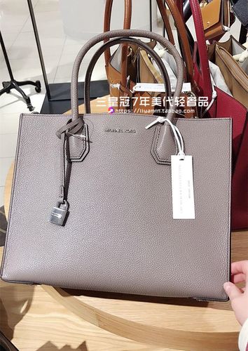 美国正品代购新款mk女包mercer单肩斜挎荔枝纹锁头手提包大红墨绿
