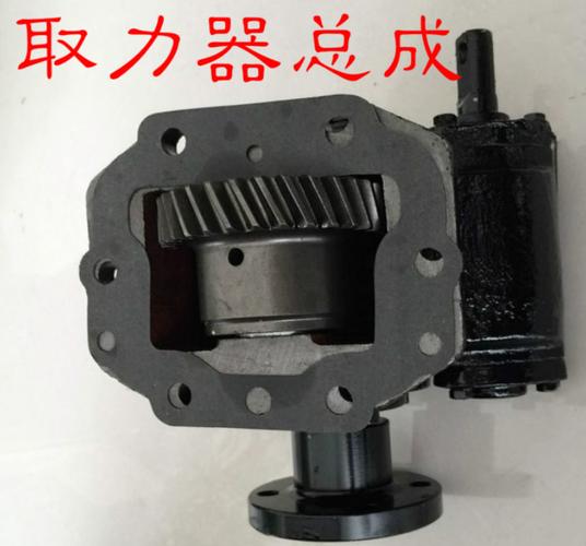 吸污车取力器工作原理