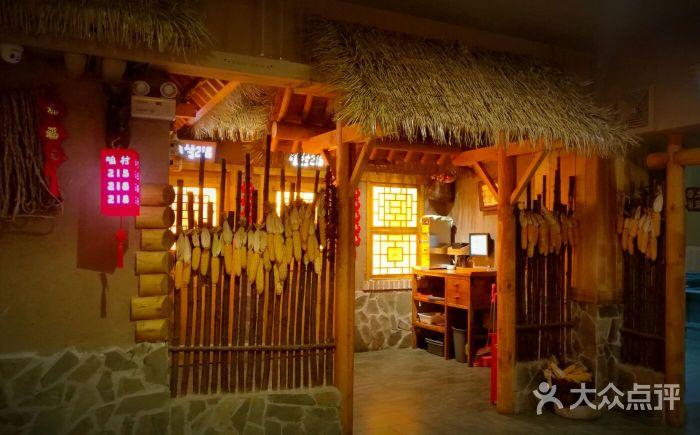 金筷子杂粮村(高开区店)图片 - 第3张