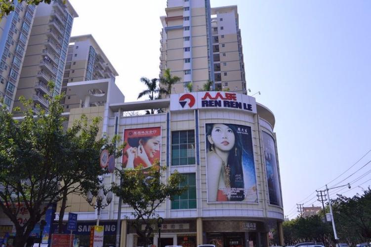 a.清泉城市广场带学位吗