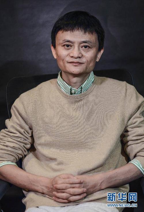 马云的"大时代"(组图)