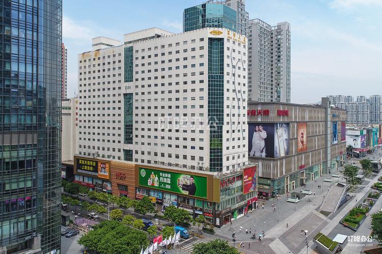 深纺大厦