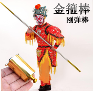 金箍棒伸缩钢制
