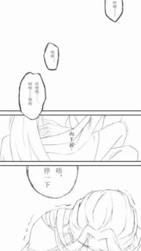 薛晓图片高清一张可怕的照片