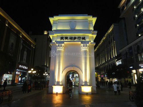 湖南常德武陵区武陵阁步行街