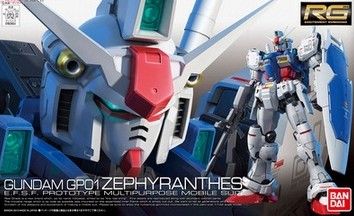 万代高达 rg12 rx-78 gp01 高达试作1号机 陆战型模型 现货