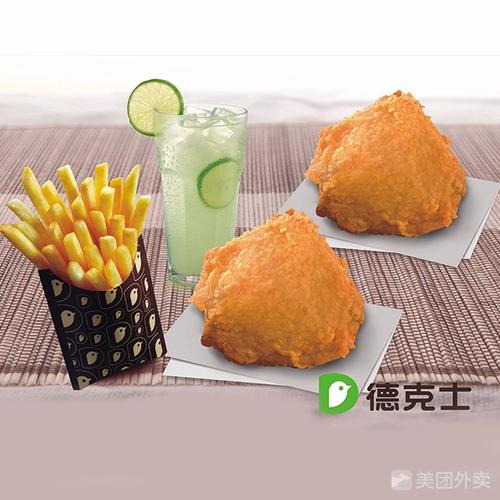 德克士(前门店)脆皮炸鸡餐图片 - 第250张