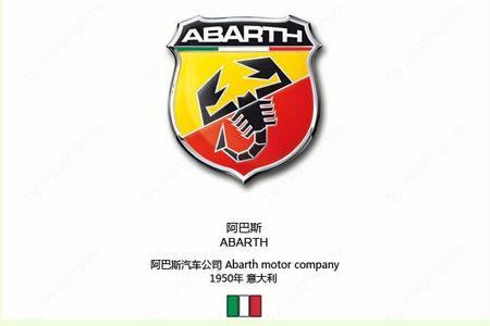 黄色和红色中间是一个蝎子的车标是什么车