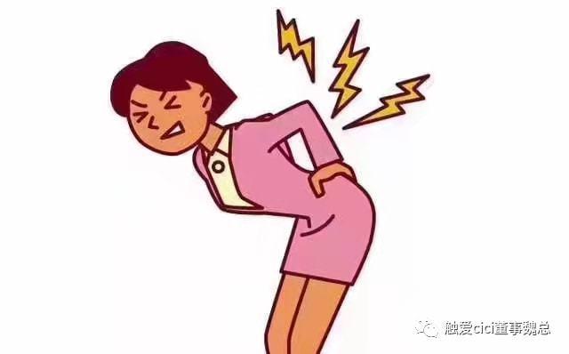 女性盆腔积液严重吗经常腰疼下坠感下腹部疼痛你有这些表现症状吗