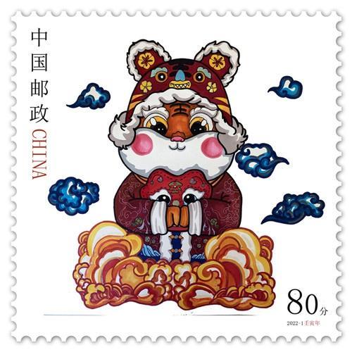 旅游商贸学校设计虎年邮票传承生肖文化