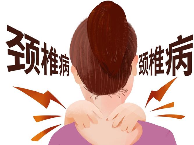 速度收藏一组肩颈操祝您远离颈椎病