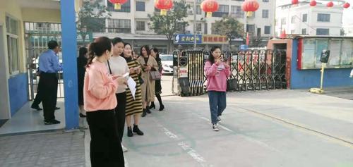 童话童年 探索创新———沭阳县北丁集乡润城幼儿园户外游戏观摩活动
