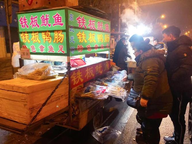 宜白路上的"街头夜宵摊儿",两个人吃到撑也花不完100元!