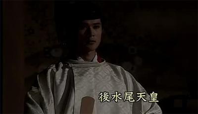  p>后水尾天皇(ごみずのおてんのう,1596年6月29日—1680年9月11日)