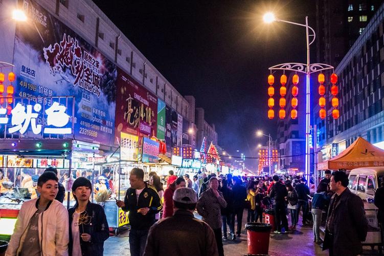 热热闹闹的沈阳夜市