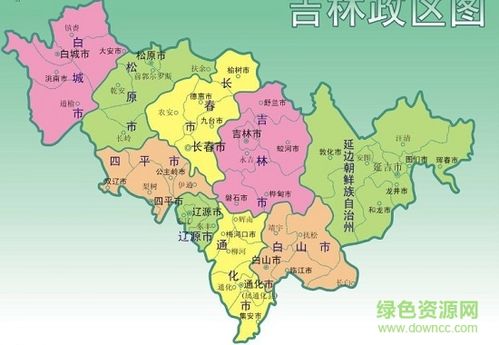 吉林省地图高清全图可放大 相关截图